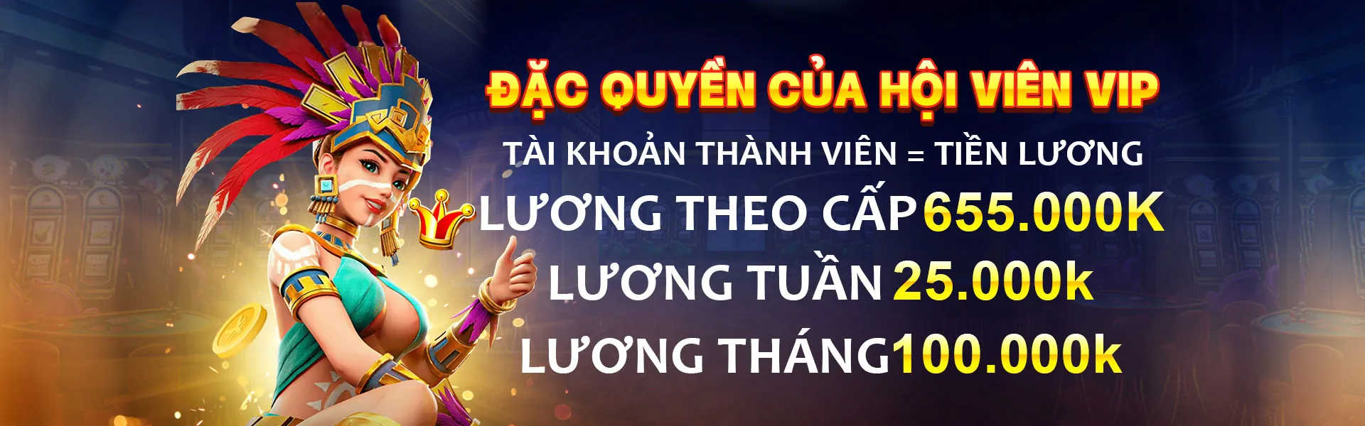 Các trò chơi xổ số độc quyền